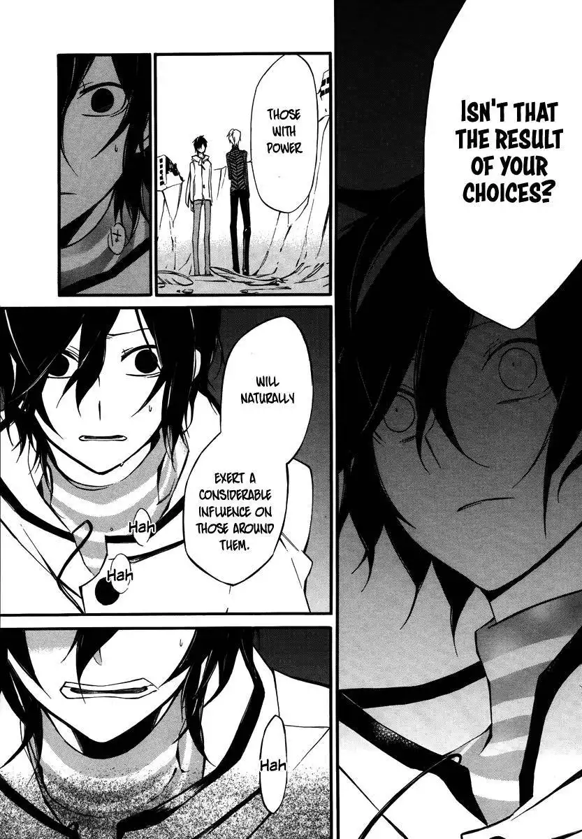 Devil Survivor 2 - The Animation Chapter 9 21